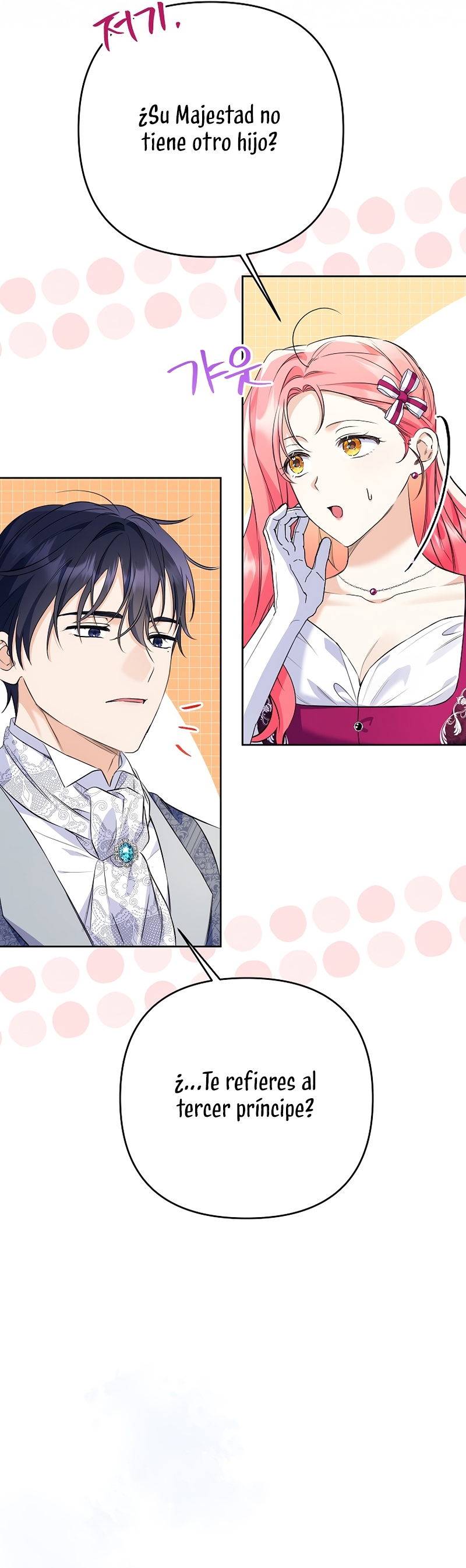 ¿Pensé que eras un esposo con tiempo limitado? Capítulo 35 - Página 14