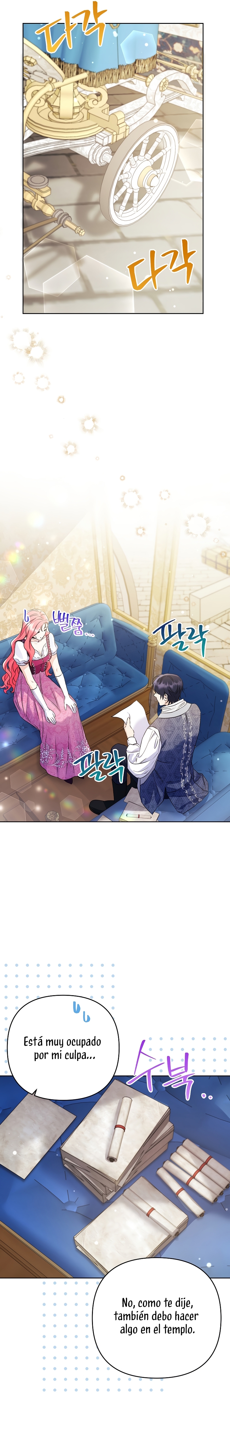 ¿Pensé que eras un esposo con tiempo limitado? Capítulo 35 - Página 20