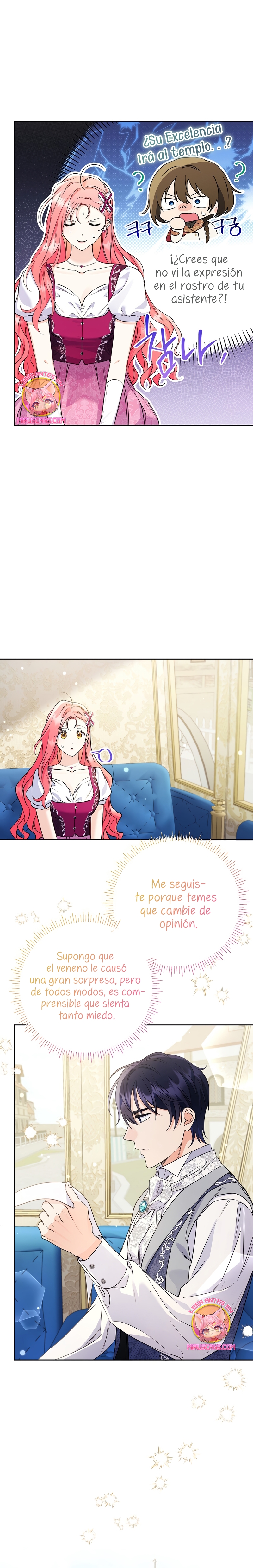 ¿Pensé que eras un esposo con tiempo limitado? Capítulo 35 - Página 21