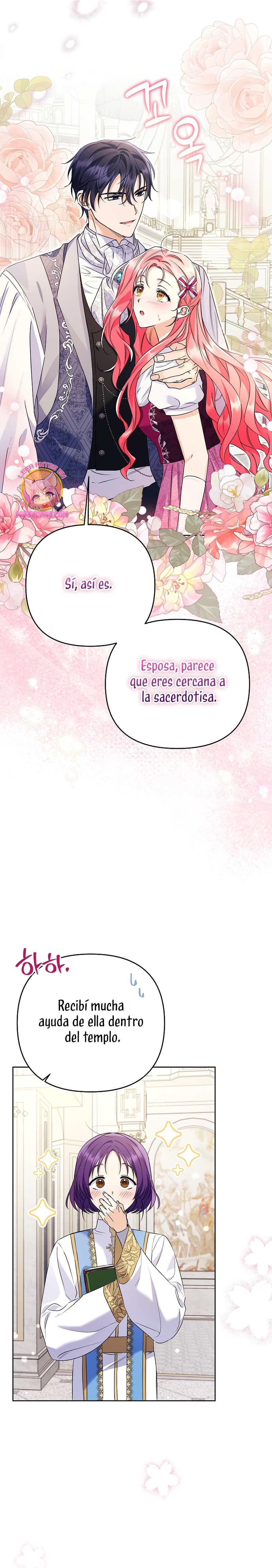 ¿Pensé que eras un esposo con tiempo limitado? Capítulo 35 - Página 25