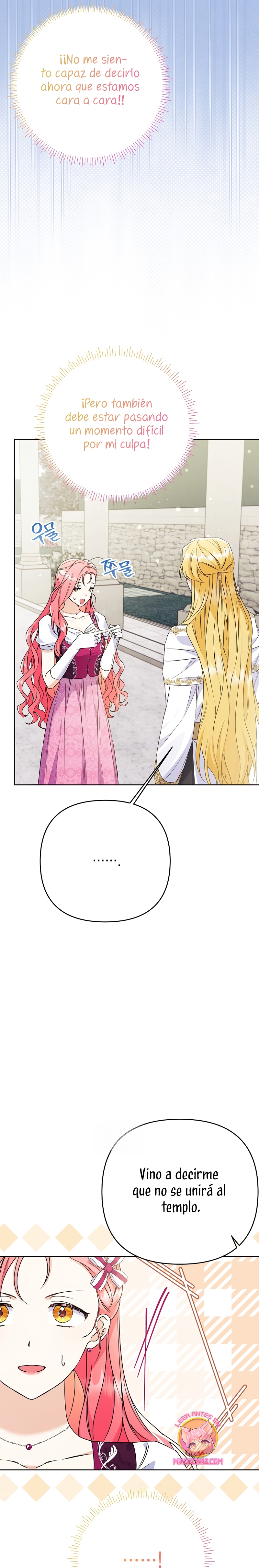 ¿Pensé que eras un esposo con tiempo limitado? Capítulo 35 - Página 30