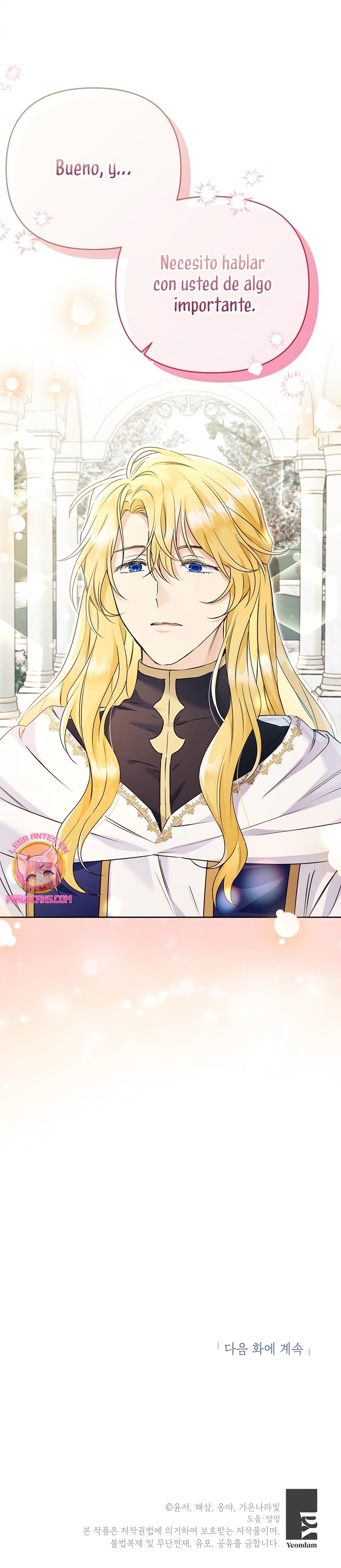 ¿Pensé que eras un esposo con tiempo limitado? Capítulo 35 - Página 33