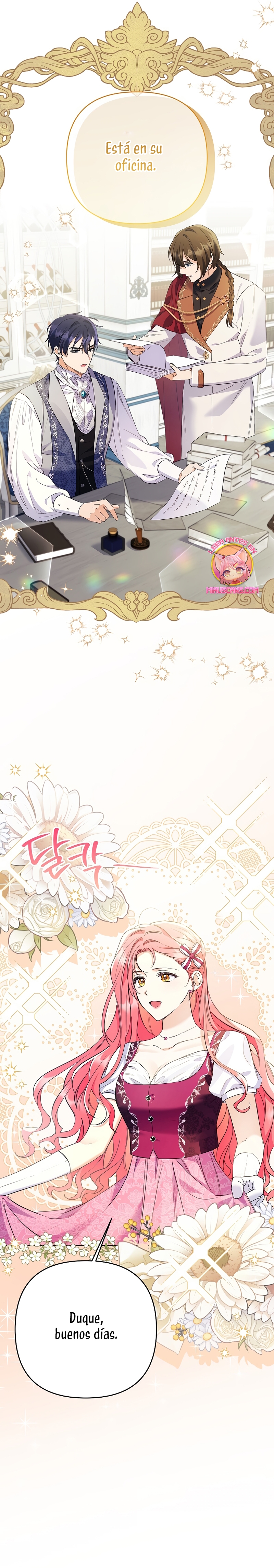 ¿Pensé que eras un esposo con tiempo limitado? Capítulo 35 - Página 9