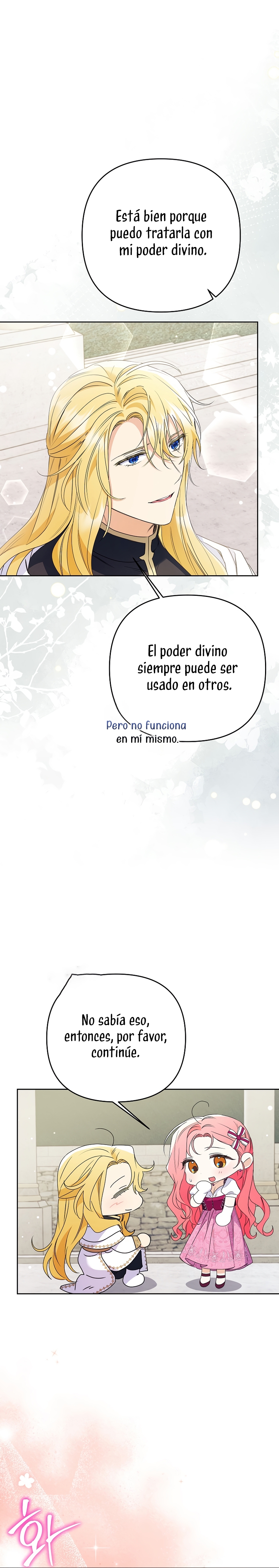 ¿Pensé que eras un esposo con tiempo limitado? Capítulo 36 - Página 19