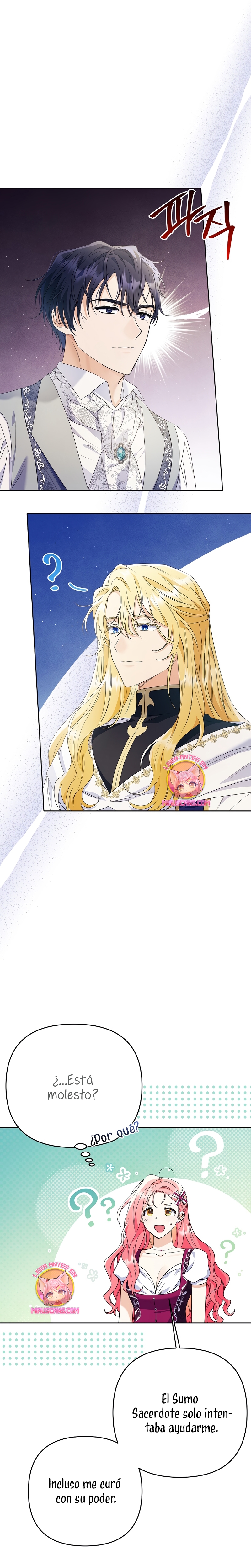 ¿Pensé que eras un esposo con tiempo limitado? Capítulo 36 - Página 26