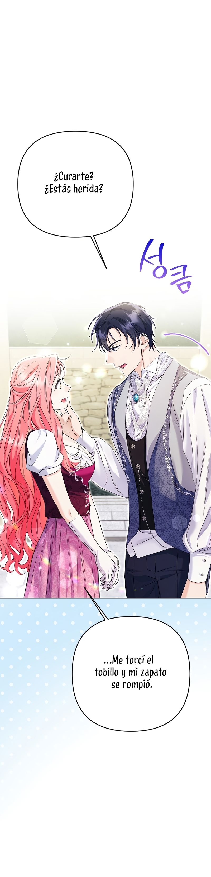 ¿Pensé que eras un esposo con tiempo limitado? Capítulo 36 - Página 27