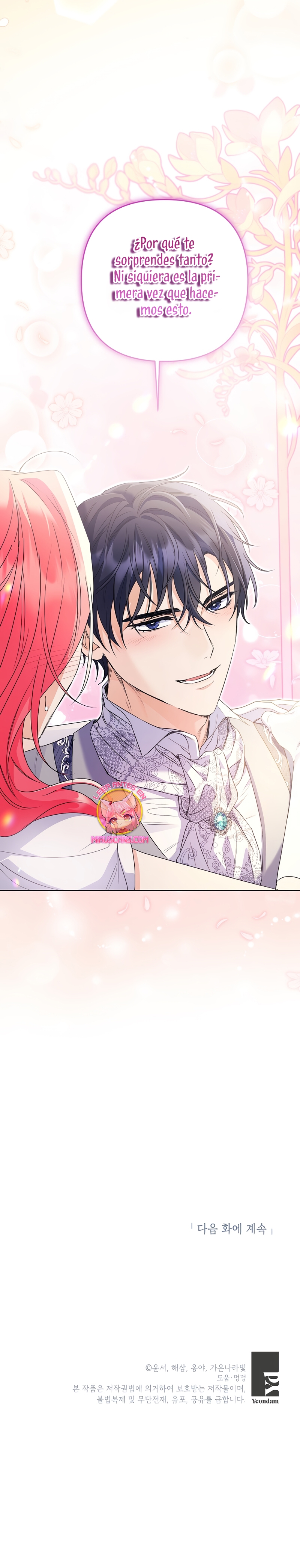 ¿Pensé que eras un esposo con tiempo limitado? Capítulo 36 - Página 31