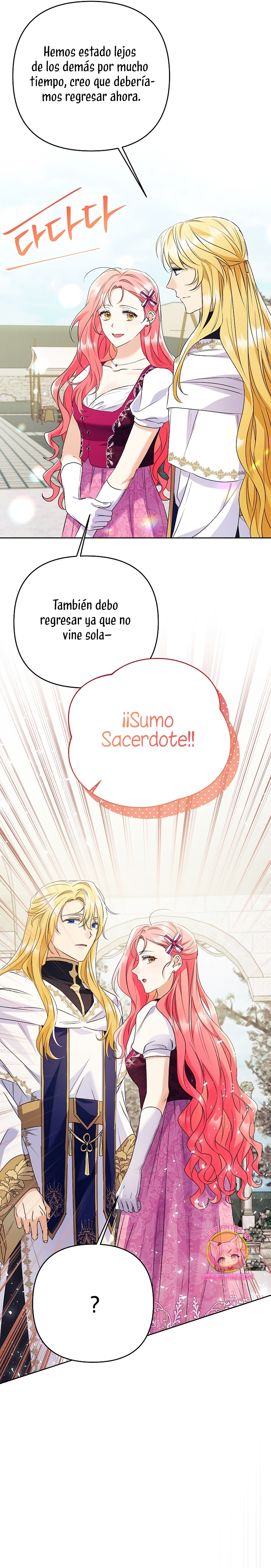 ¿Pensé que eras un esposo con tiempo limitado? Capítulo 36 - Página 7