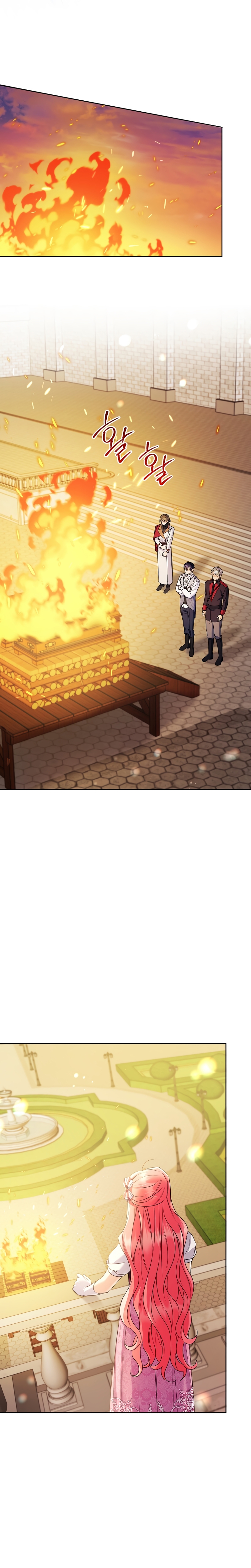 ¿Pensé que eras un esposo con tiempo limitado? Capítulo 37 - Página 15