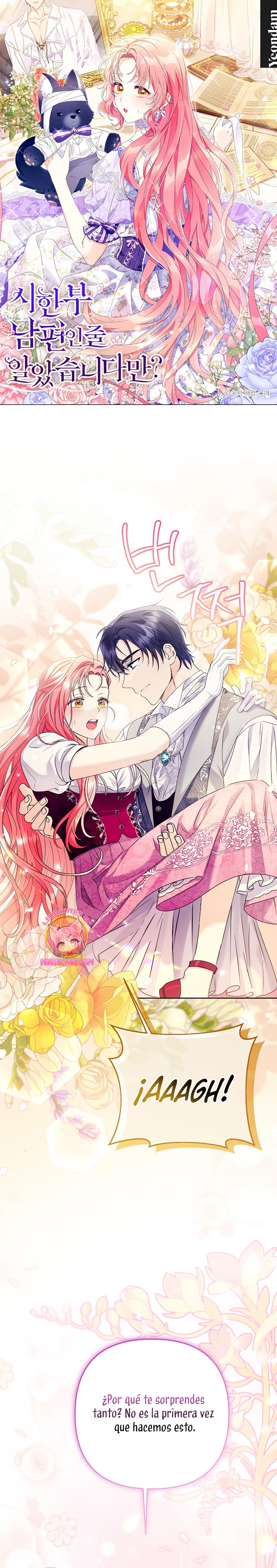 ¿Pensé que eras un esposo con tiempo limitado? Capítulo 37 - Página 2