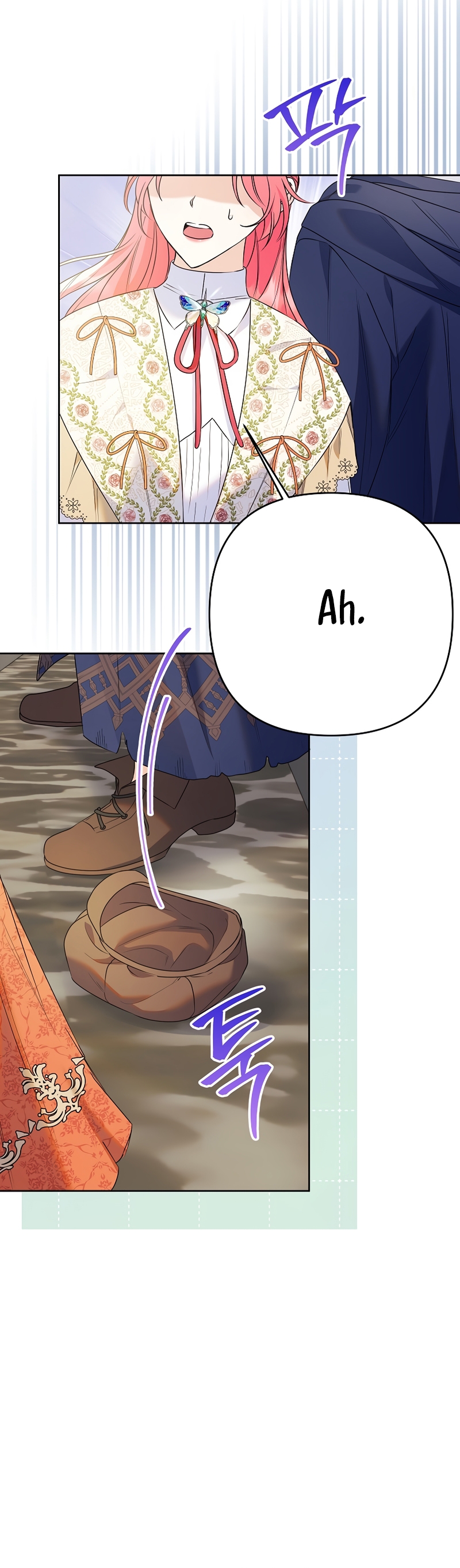 ¿Pensé que eras un esposo con tiempo limitado? Capítulo 39 - Página 15