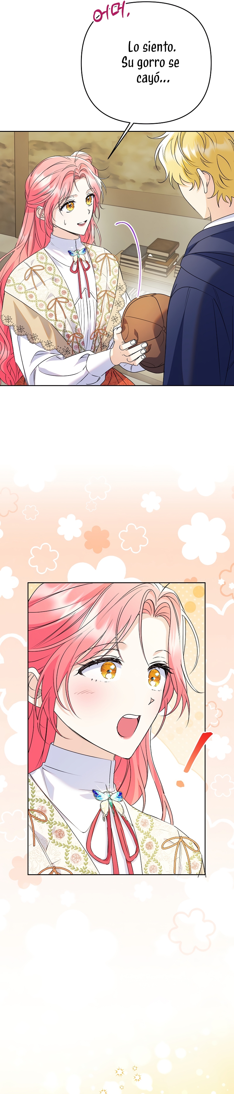 ¿Pensé que eras un esposo con tiempo limitado? Capítulo 39 - Página 16