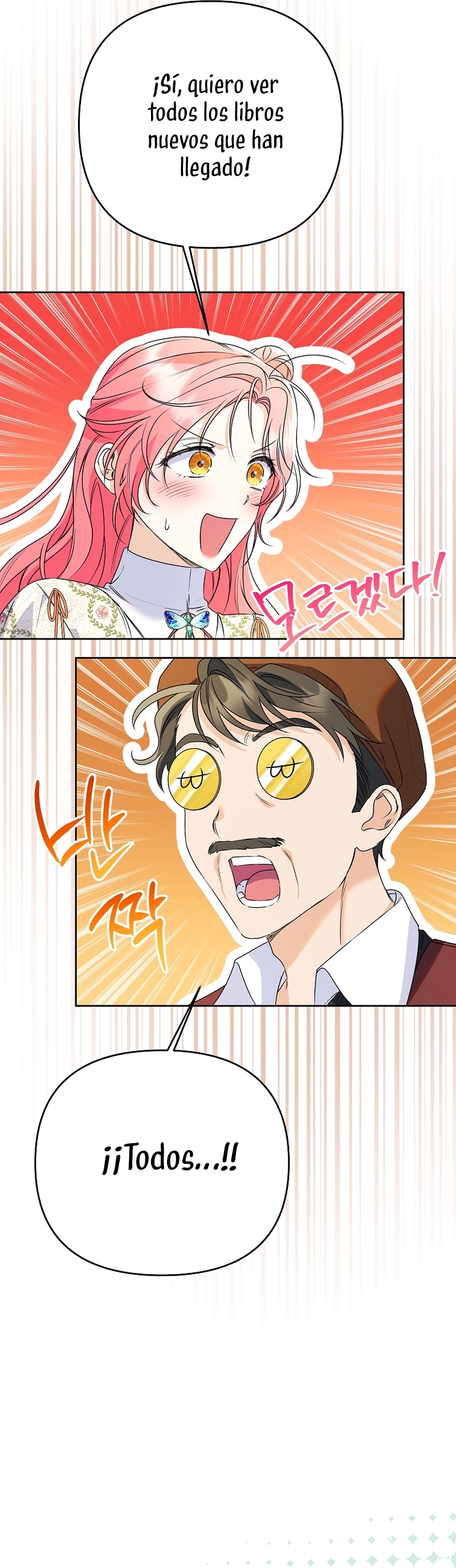 ¿Pensé que eras un esposo con tiempo limitado? Capítulo 39 - Página 38