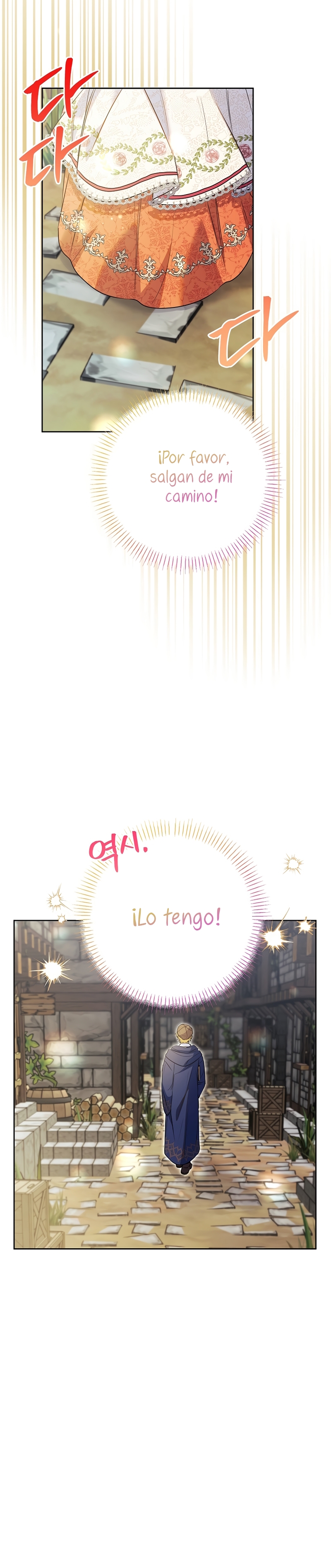 ¿Pensé que eras un esposo con tiempo limitado? Capítulo 39 - Página 43