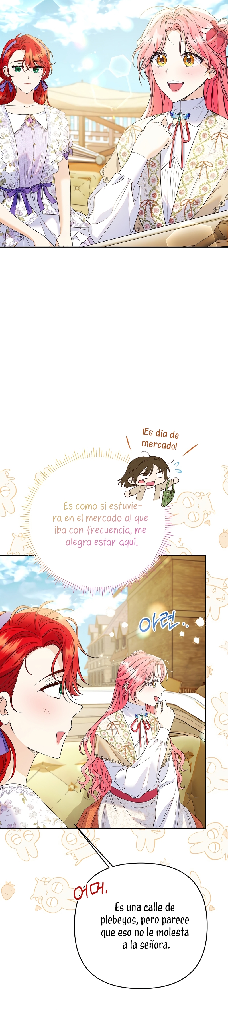 ¿Pensé que eras un esposo con tiempo limitado? Capítulo 39 - Página 5