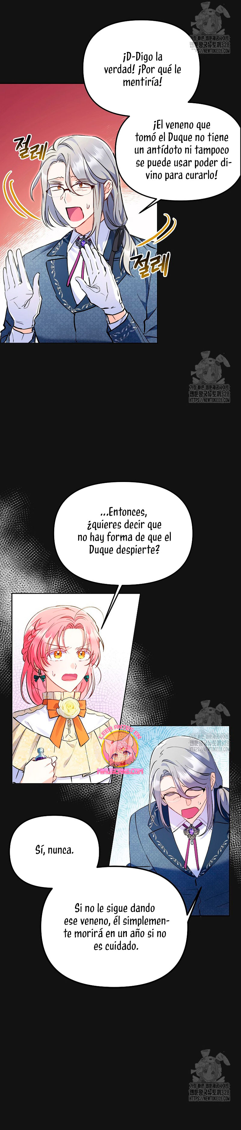 ¿Pensé que eras un esposo con tiempo limitado? Capítulo 4 - Página 11