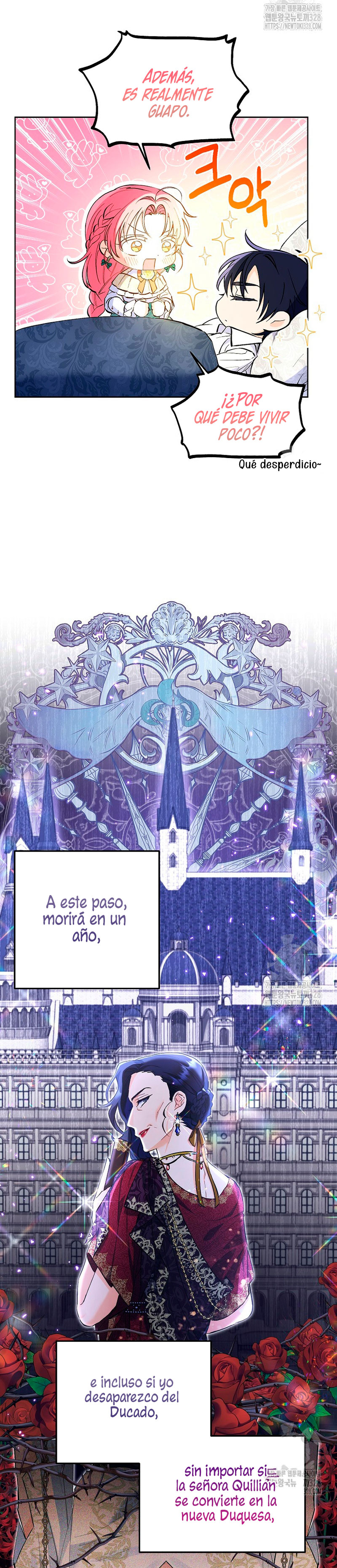 ¿Pensé que eras un esposo con tiempo limitado? Capítulo 4 - Página 15