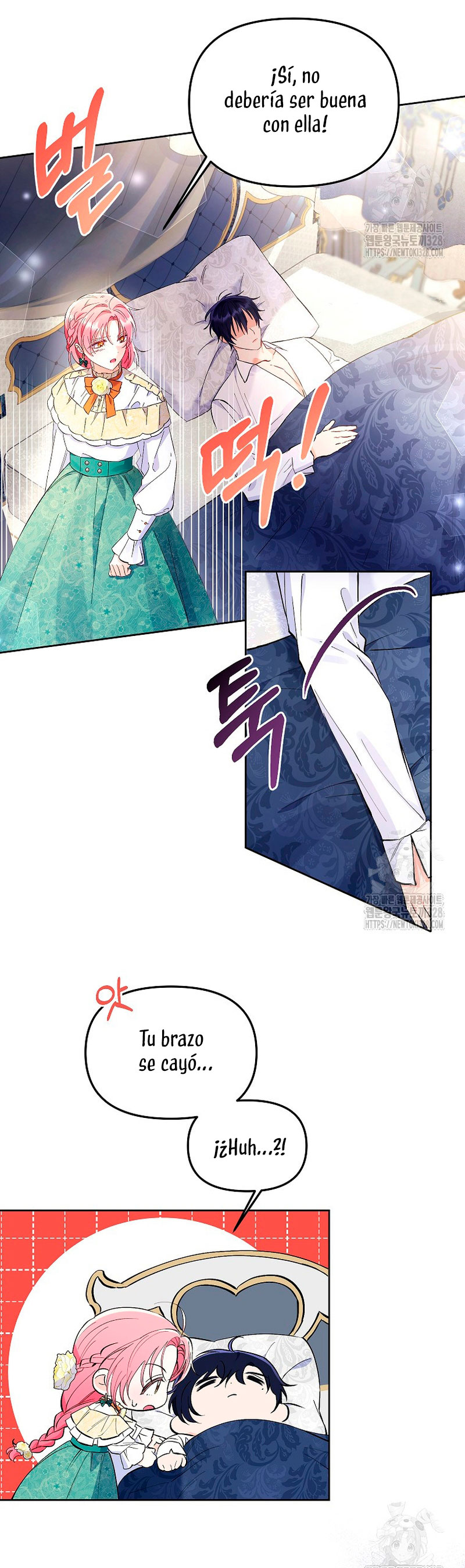 ¿Pensé que eras un esposo con tiempo limitado? Capítulo 4 - Página 17