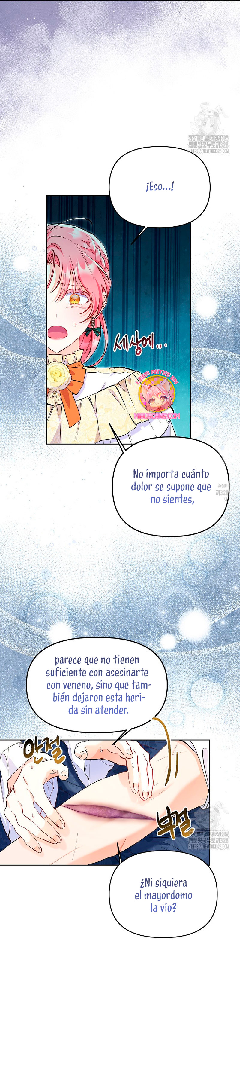 ¿Pensé que eras un esposo con tiempo limitado? Capítulo 4 - Página 19