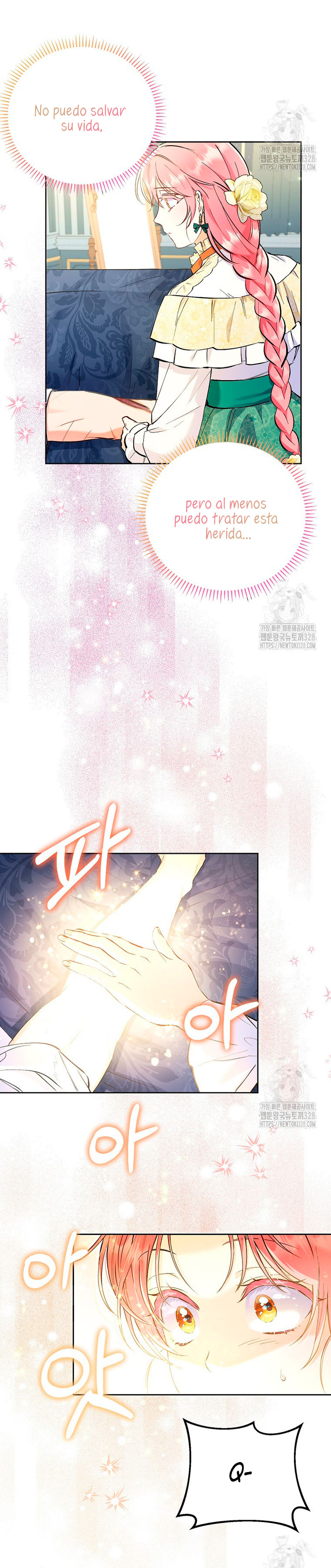 ¿Pensé que eras un esposo con tiempo limitado? Capítulo 4 - Página 20