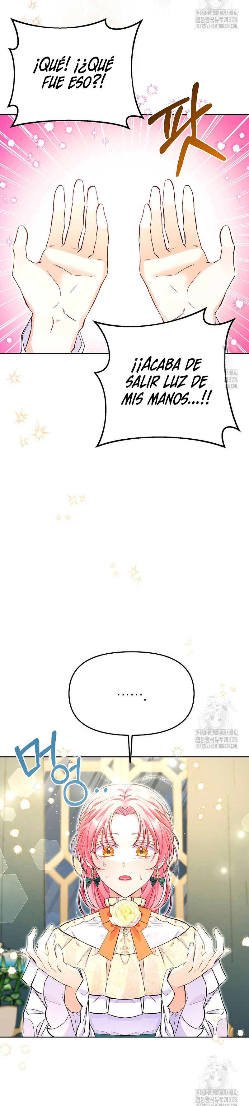 ¿Pensé que eras un esposo con tiempo limitado? Capítulo 4 - Página 21