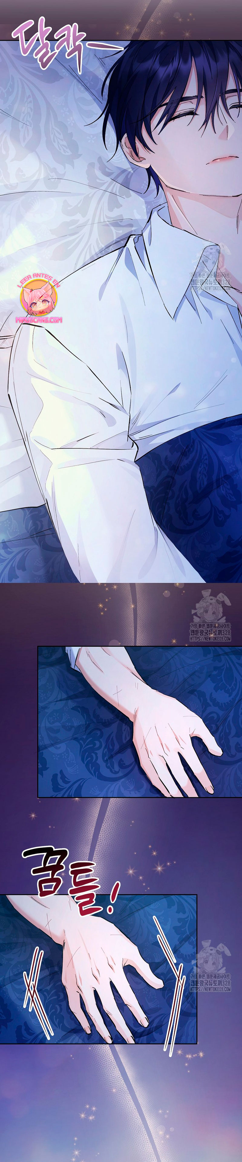 ¿Pensé que eras un esposo con tiempo limitado? Capítulo 4 - Página 29