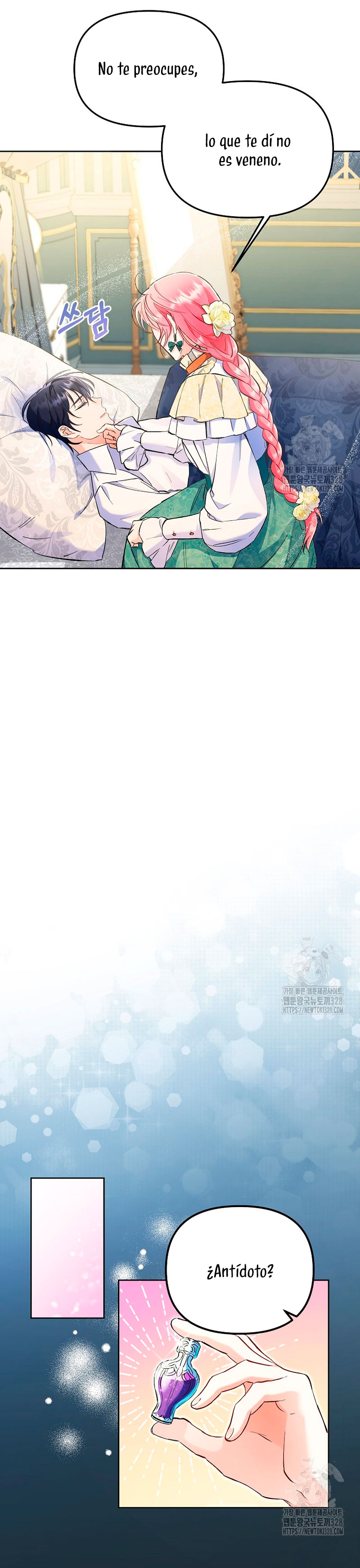 ¿Pensé que eras un esposo con tiempo limitado? Capítulo 4 - Página 9