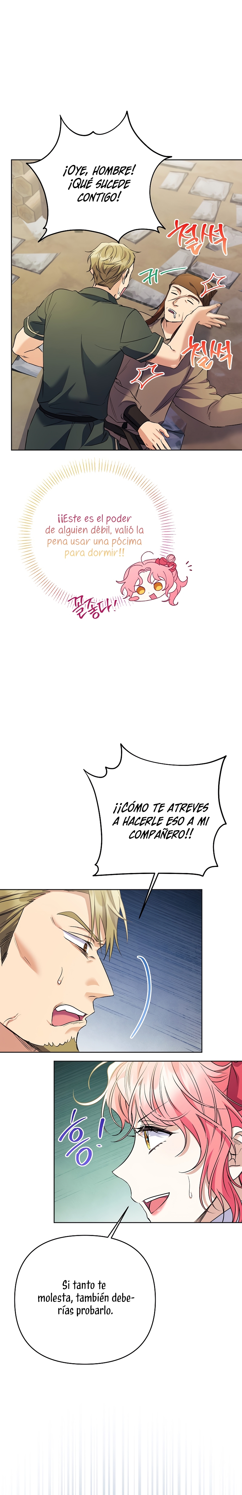 ¿Pensé que eras un esposo con tiempo limitado? Capítulo 40 - Página 15