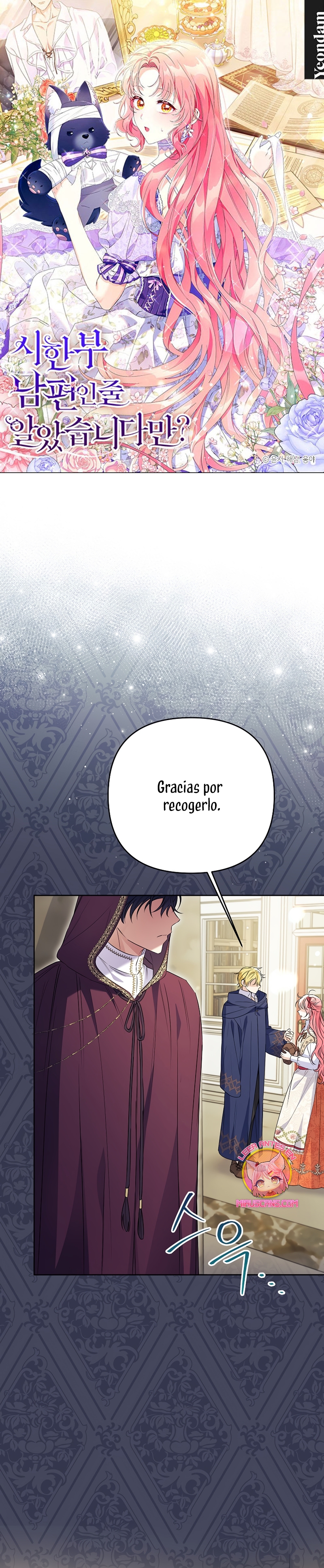 ¿Pensé que eras un esposo con tiempo limitado? Capítulo 40 - Página 2
