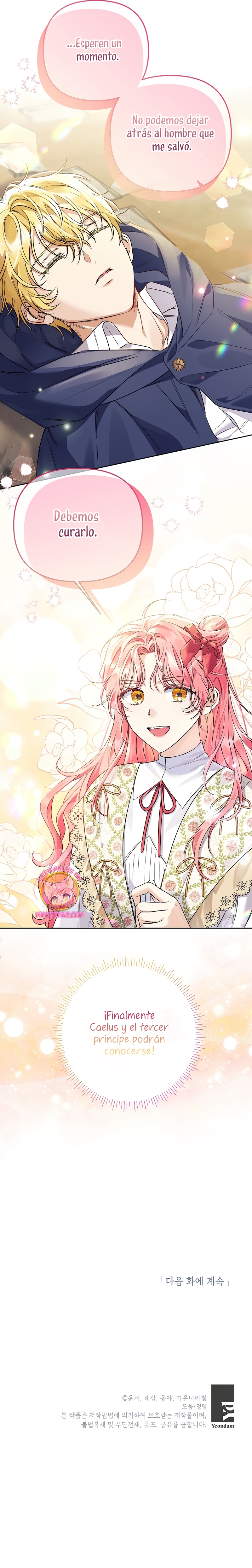 ¿Pensé que eras un esposo con tiempo limitado? Capítulo 40 - Página 32