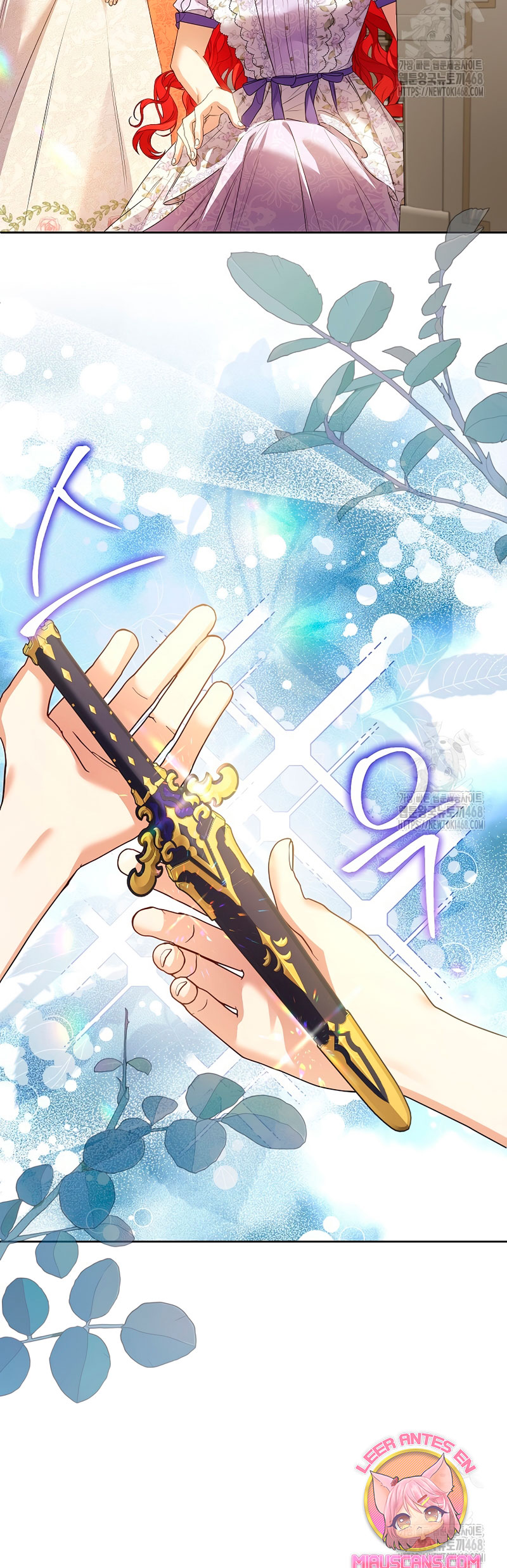 ¿Pensé que eras un esposo con tiempo limitado? Capítulo 41 - Página 26