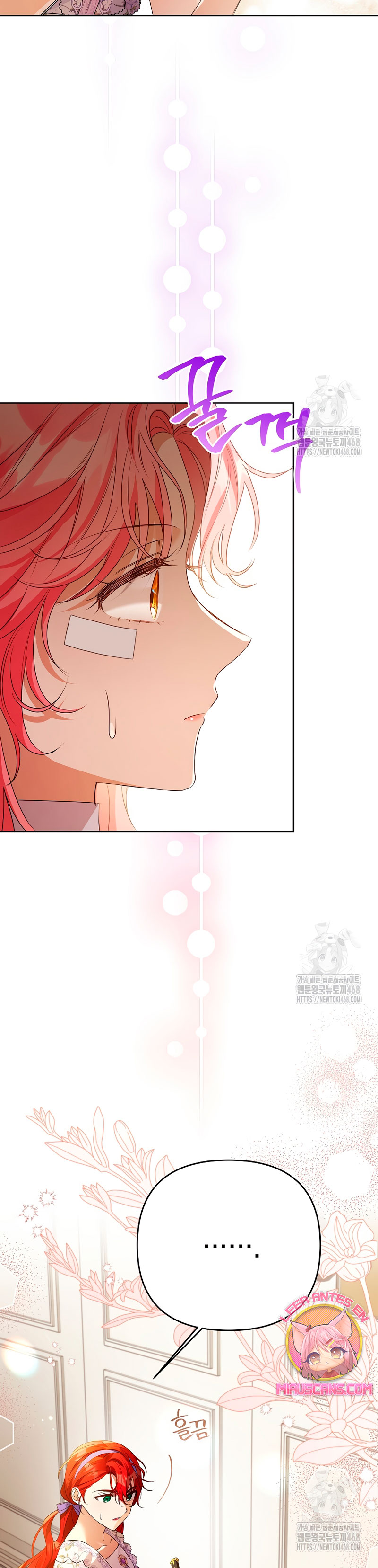 ¿Pensé que eras un esposo con tiempo limitado? Capítulo 41 - Página 29