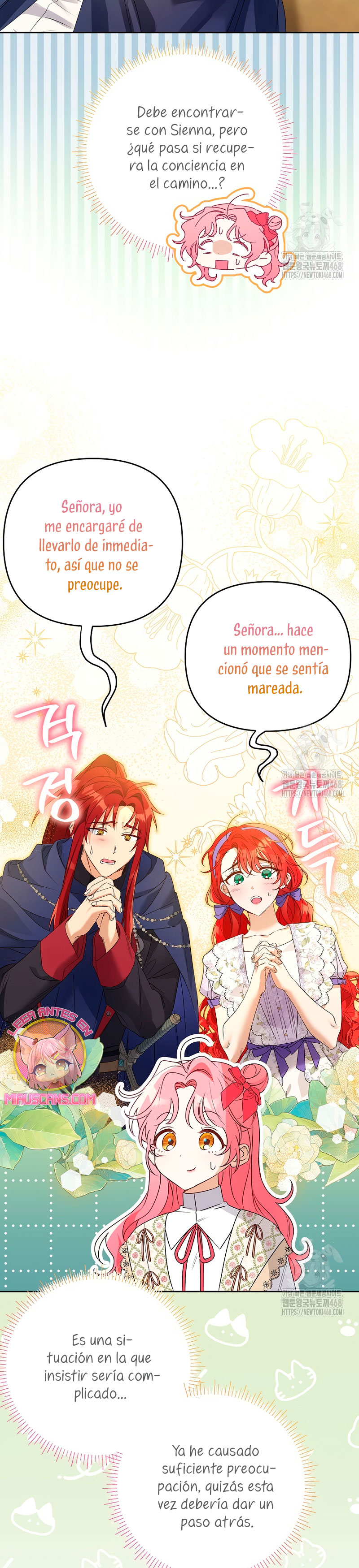 ¿Pensé que eras un esposo con tiempo limitado? Capítulo 41 - Página 6