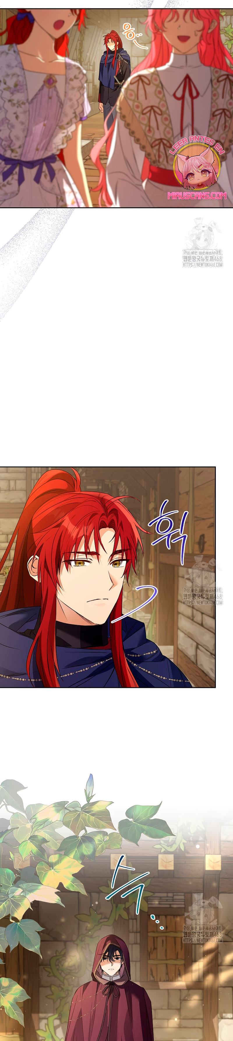 ¿Pensé que eras un esposo con tiempo limitado? Capítulo 41 - Página 8