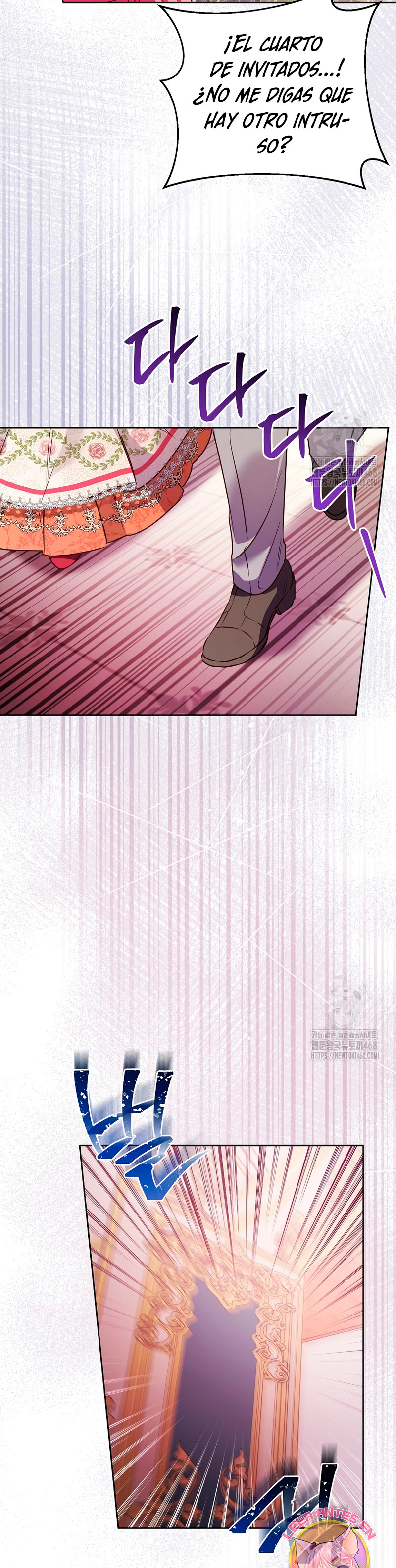 ¿Pensé que eras un esposo con tiempo limitado? Capítulo 42 - Página 15