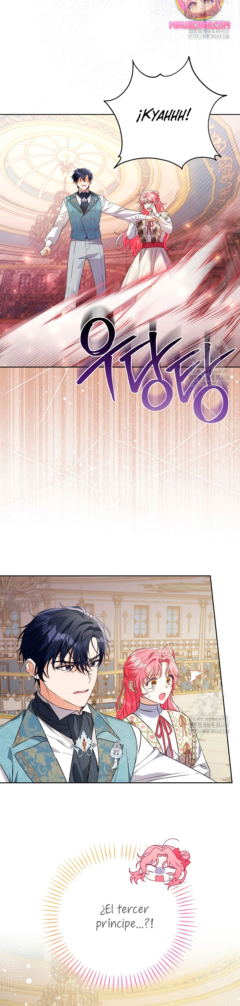 ¿Pensé que eras un esposo con tiempo limitado? Capítulo 42 - Página 16