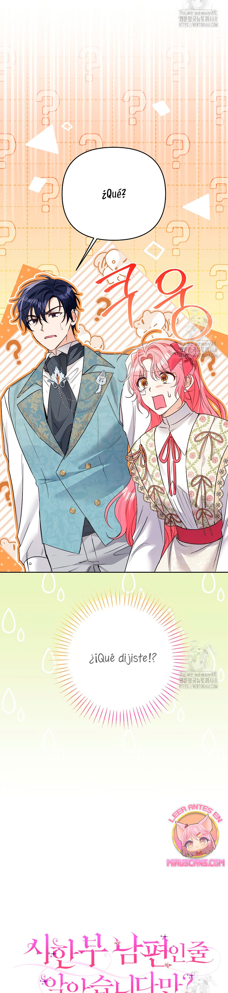 ¿Pensé que eras un esposo con tiempo limitado? Capítulo 42 - Página 20