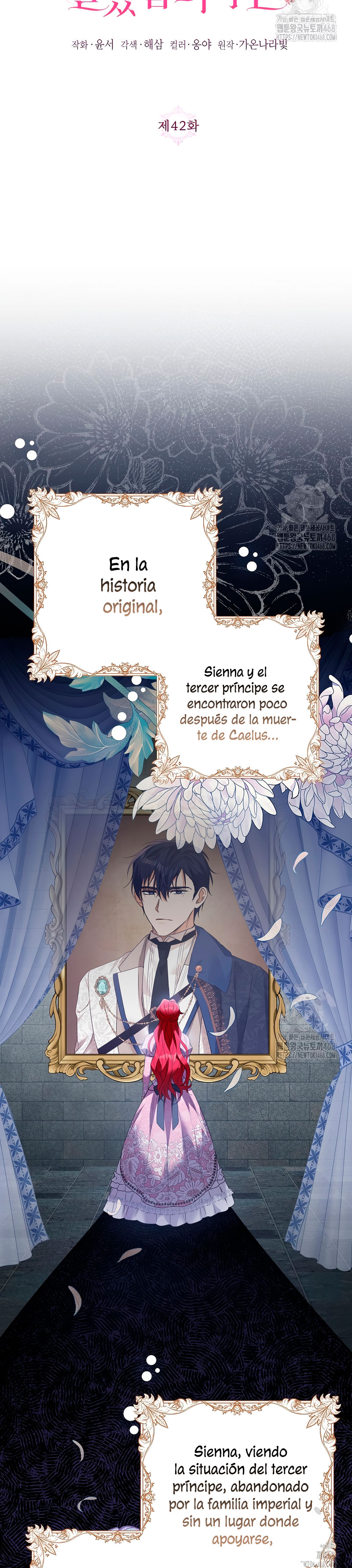 ¿Pensé que eras un esposo con tiempo limitado? Capítulo 42 - Página 21