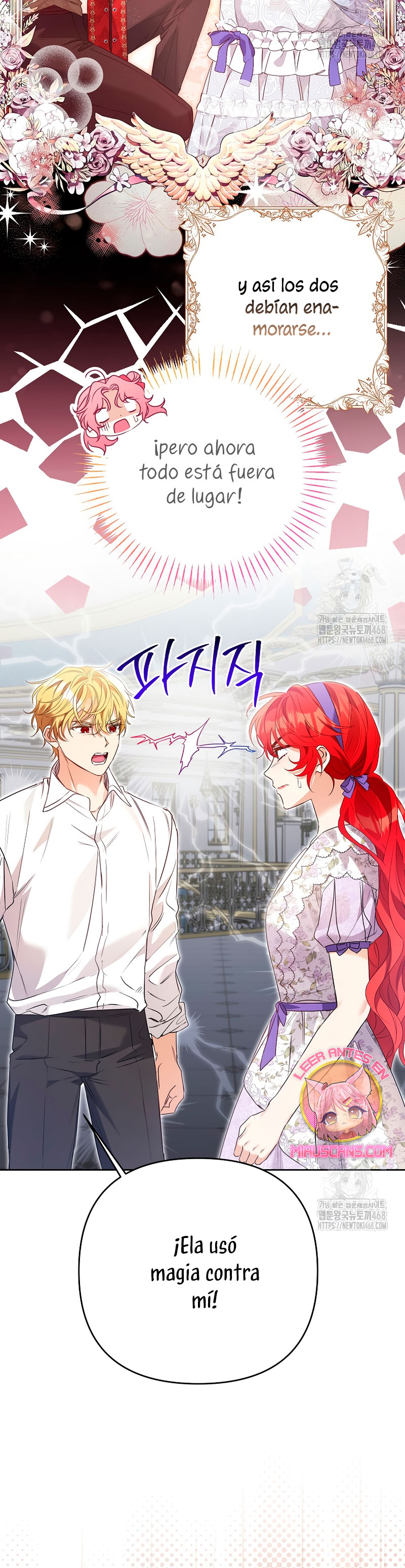 ¿Pensé que eras un esposo con tiempo limitado? Capítulo 42 - Página 23