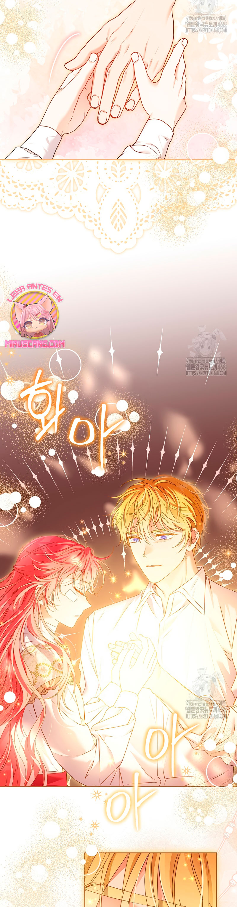 ¿Pensé que eras un esposo con tiempo limitado? Capítulo 43 - Página 14