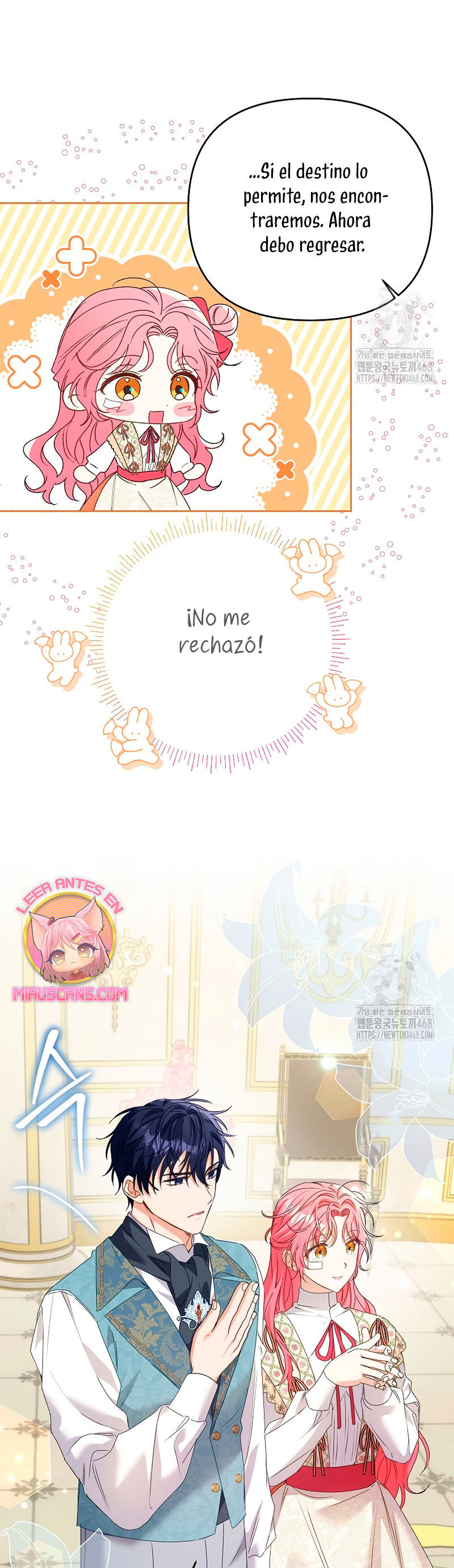 ¿Pensé que eras un esposo con tiempo limitado? Capítulo 43 - Página 17