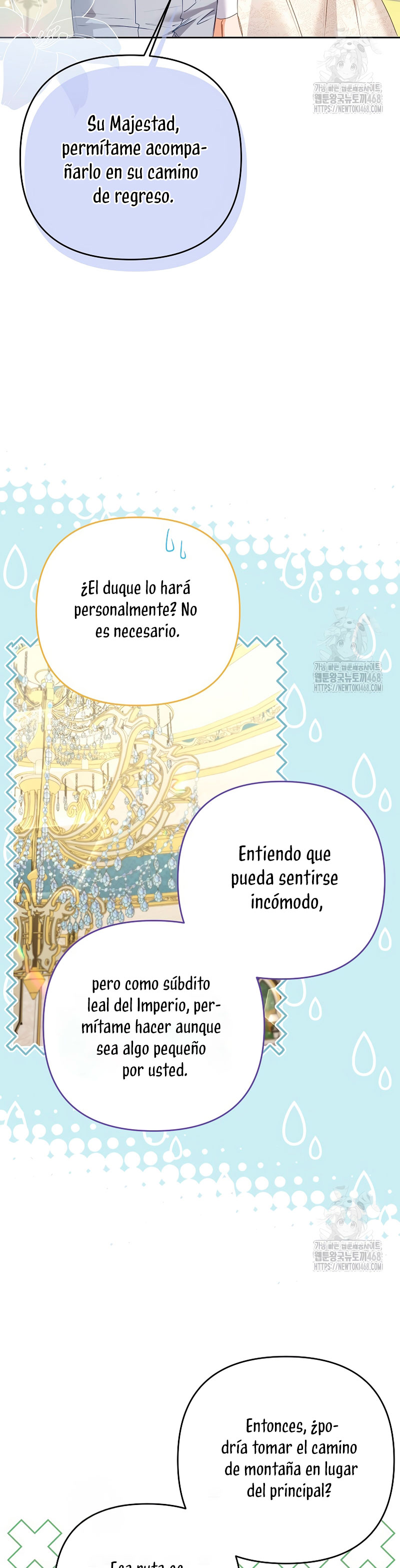 ¿Pensé que eras un esposo con tiempo limitado? Capítulo 43 - Página 18