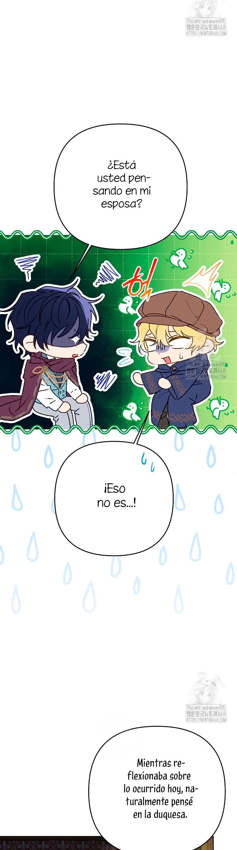 ¿Pensé que eras un esposo con tiempo limitado? Capítulo 43 - Página 24