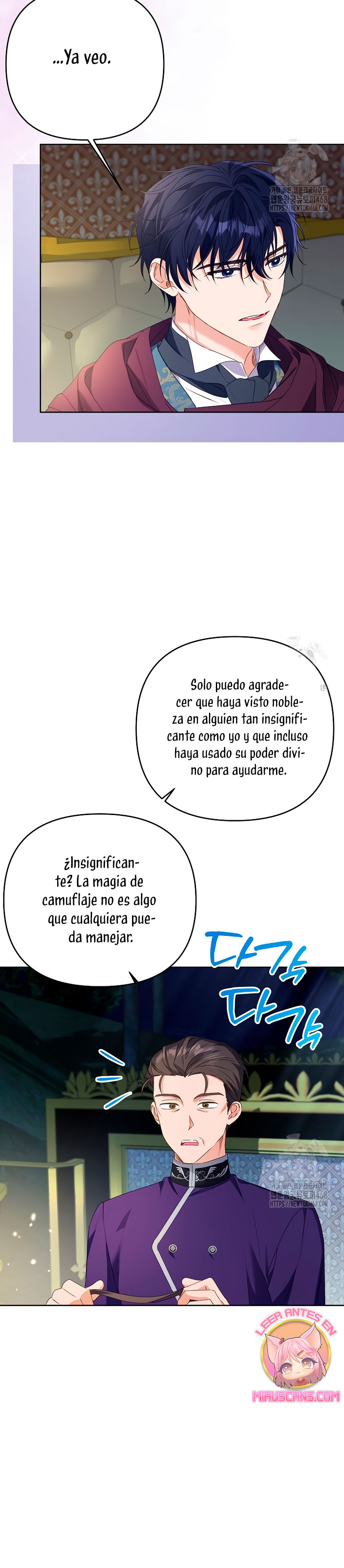 ¿Pensé que eras un esposo con tiempo limitado? Capítulo 43 - Página 27