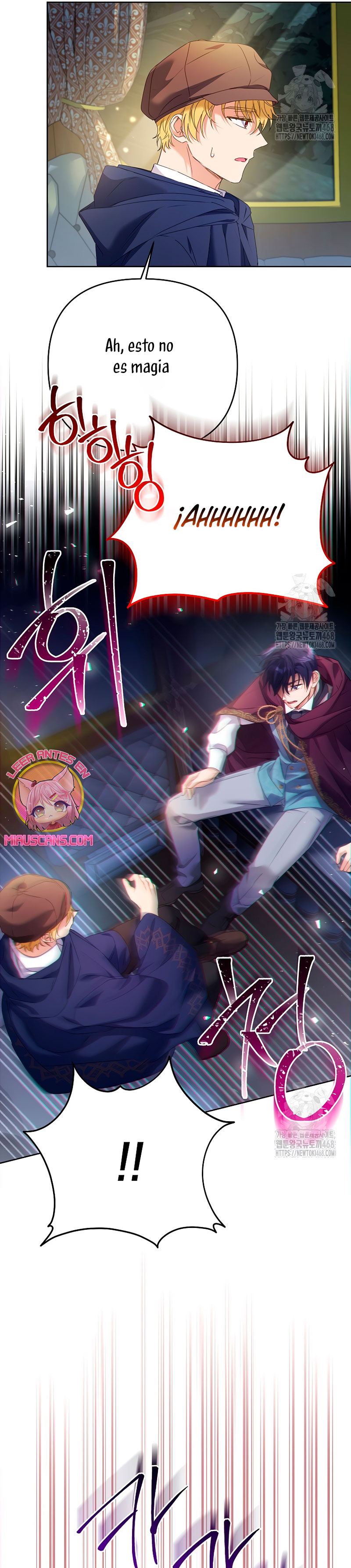 ¿Pensé que eras un esposo con tiempo limitado? Capítulo 43 - Página 28