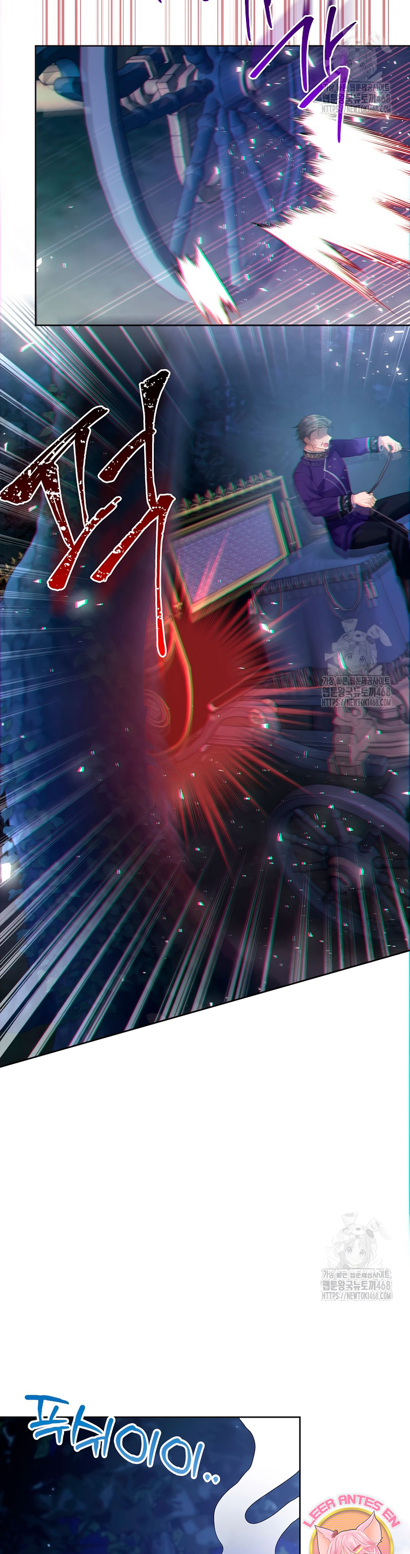 ¿Pensé que eras un esposo con tiempo limitado? Capítulo 43 - Página 29