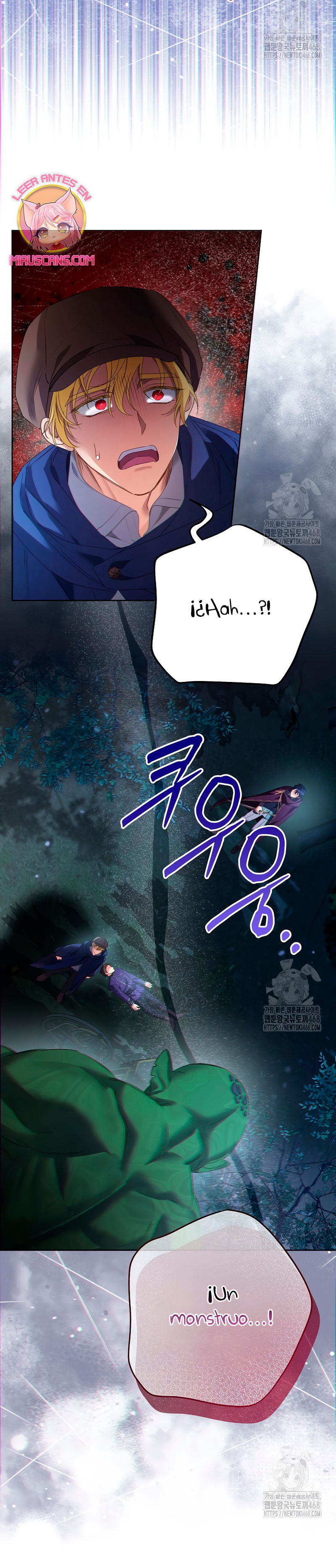 ¿Pensé que eras un esposo con tiempo limitado? Capítulo 43 - Página 34