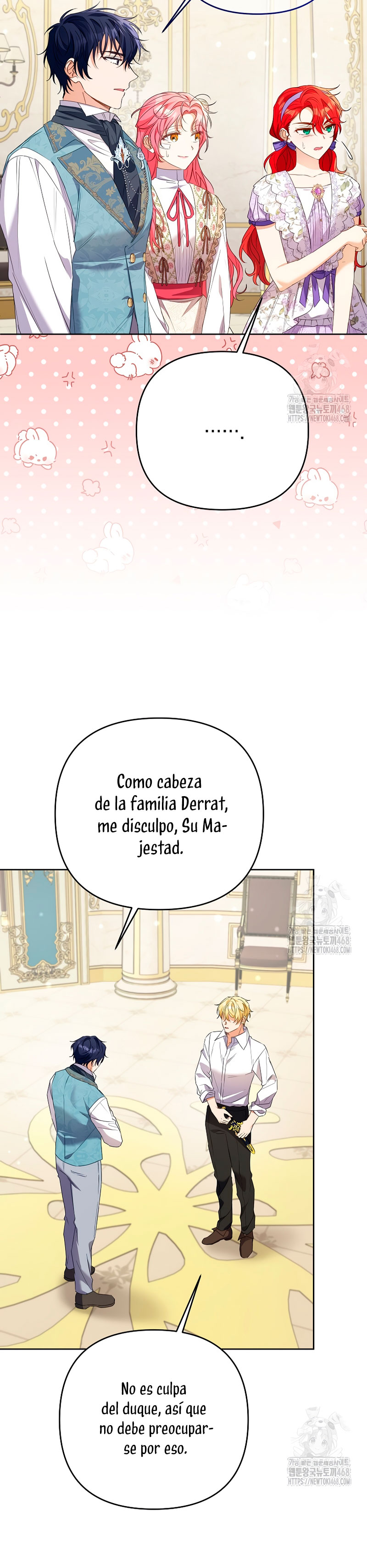 ¿Pensé que eras un esposo con tiempo limitado? Capítulo 43 - Página 5