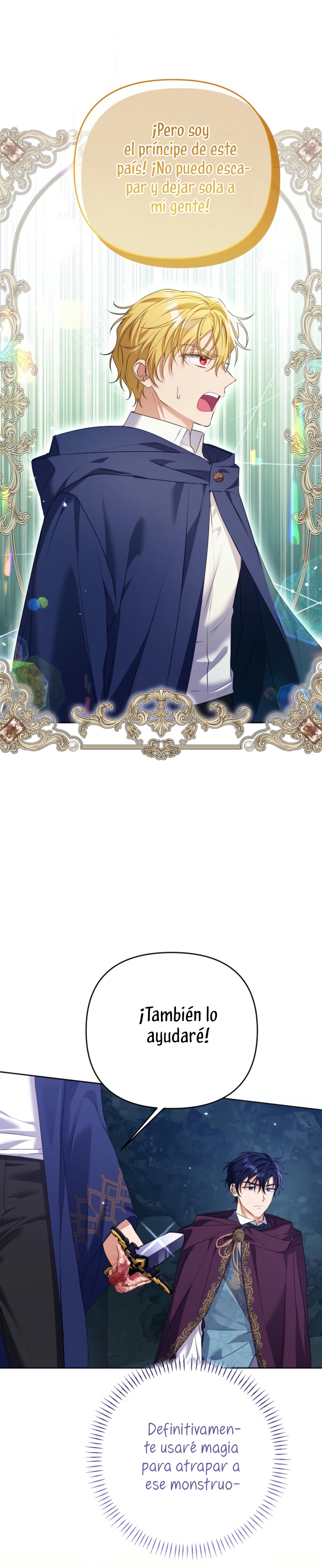 ¿Pensé que eras un esposo con tiempo limitado? Capítulo 44 - Página 10