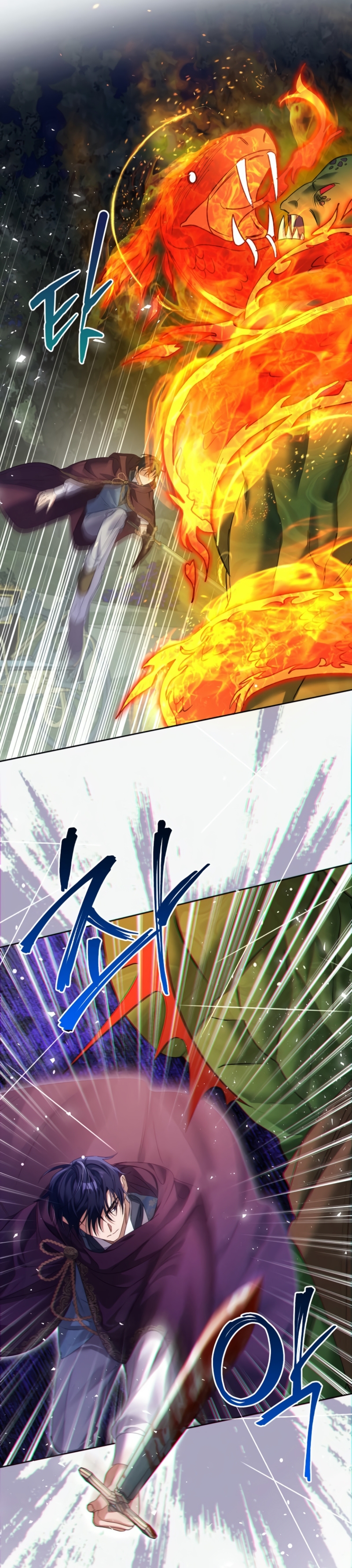 ¿Pensé que eras un esposo con tiempo limitado? Capítulo 44 - Página 14